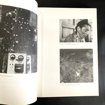 TRACE 50 years of Tomatsu's works