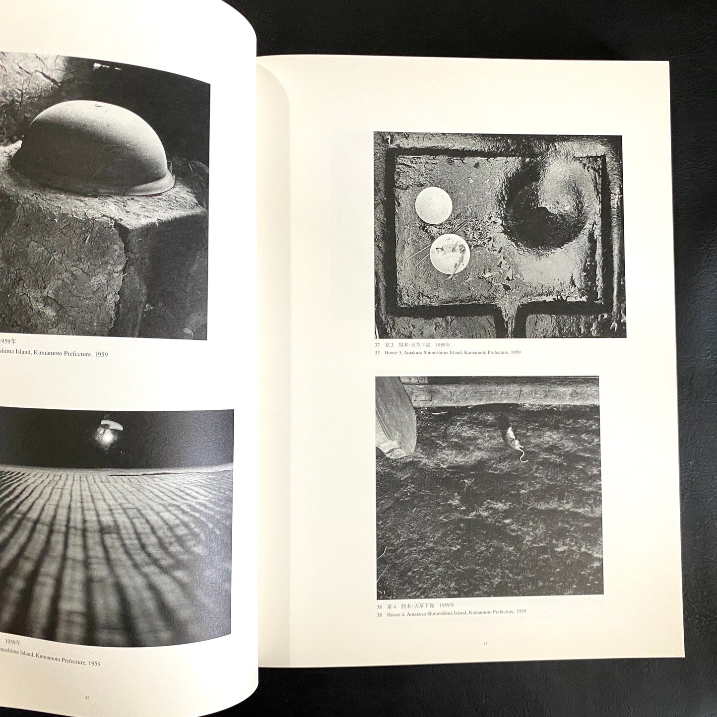 TRACE 50 years of Tomatsu's works