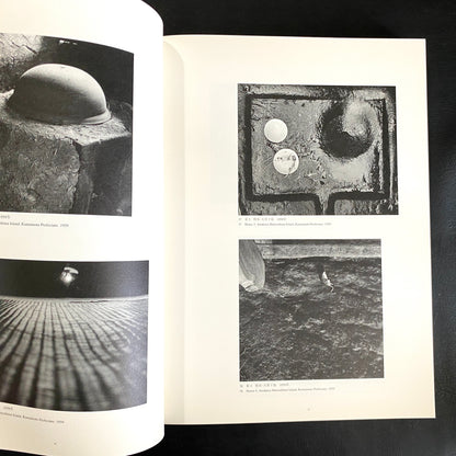 TRACE 50 years of Tomatsu's works