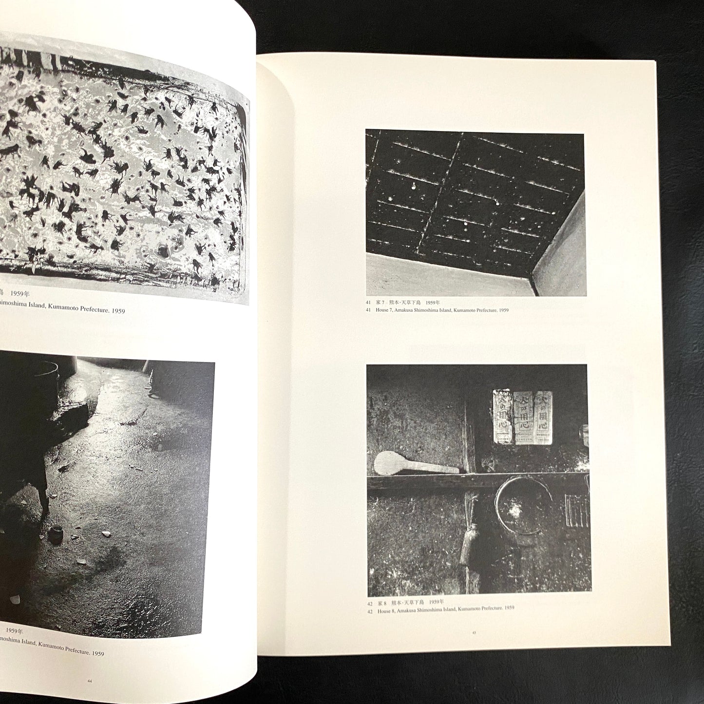 TRACE 50 years of Tomatsu's works