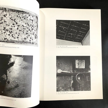TRACE 50 years of Tomatsu's works