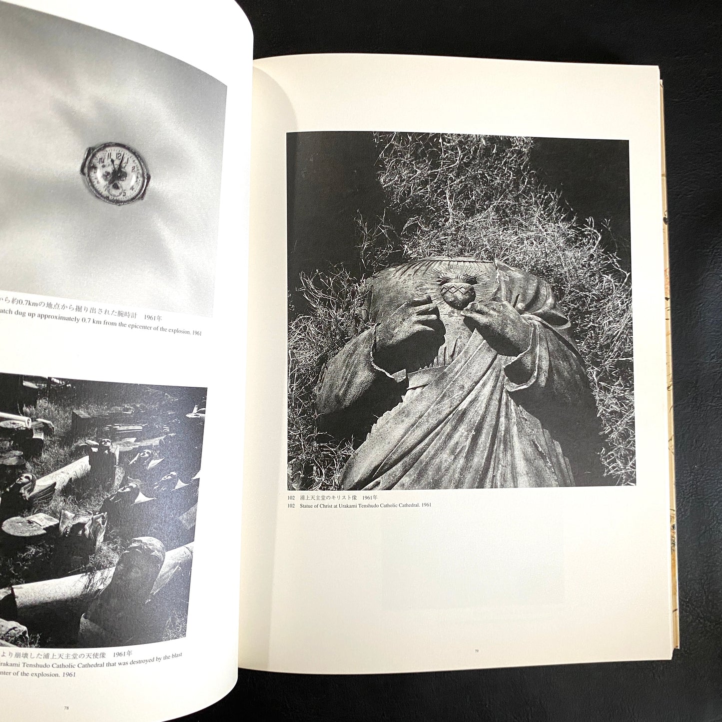 TRACE 50 years of Tomatsu's works