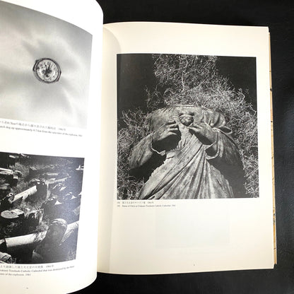 TRACE 50 years of Tomatsu's works