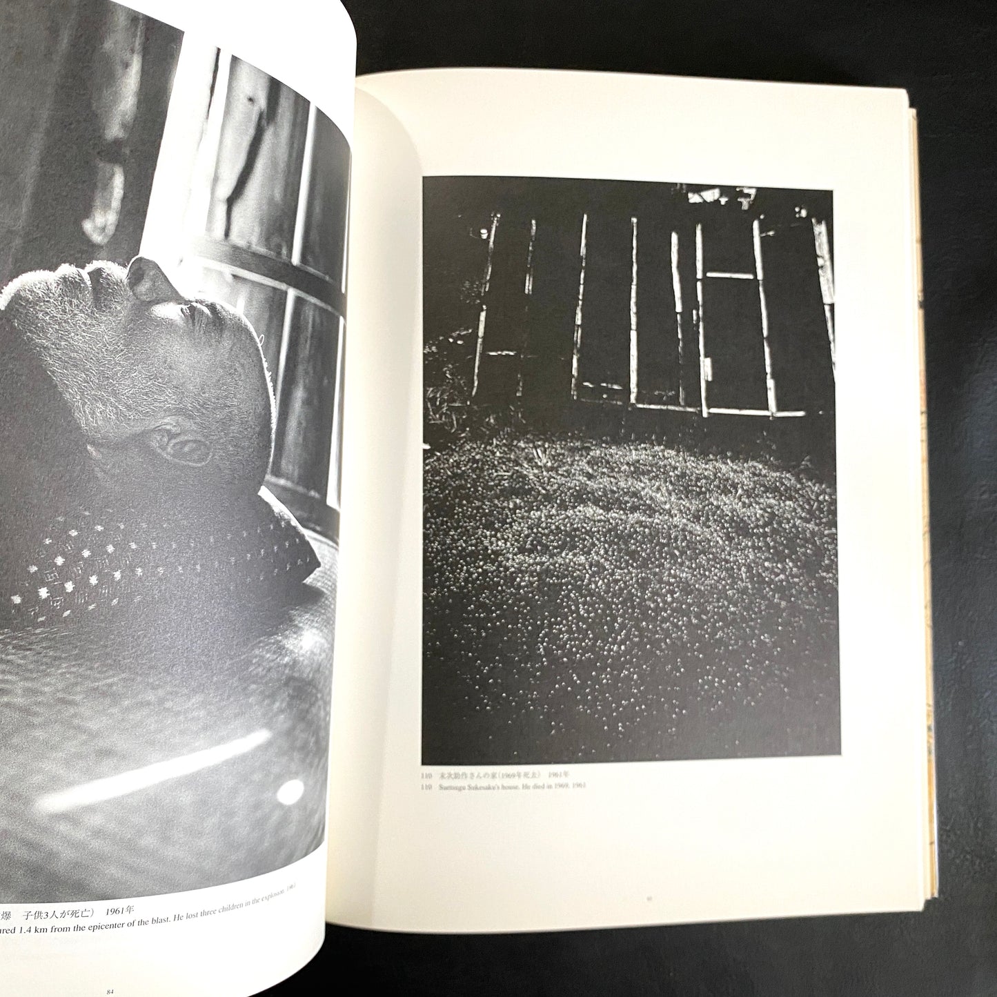 TRACE 50 years of Tomatsu's works