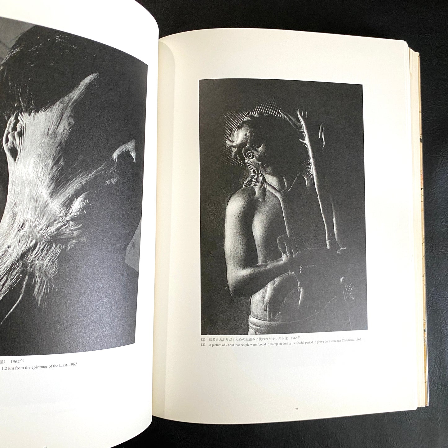 TRACE 50 years of Tomatsu's works