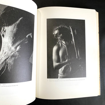 TRACE 50 years of Tomatsu's works