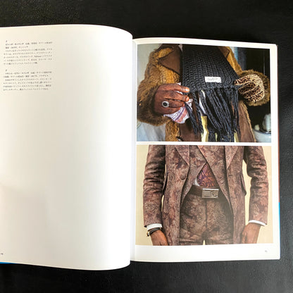 Sapeurs: Ladies and Gentlemen of the Congo