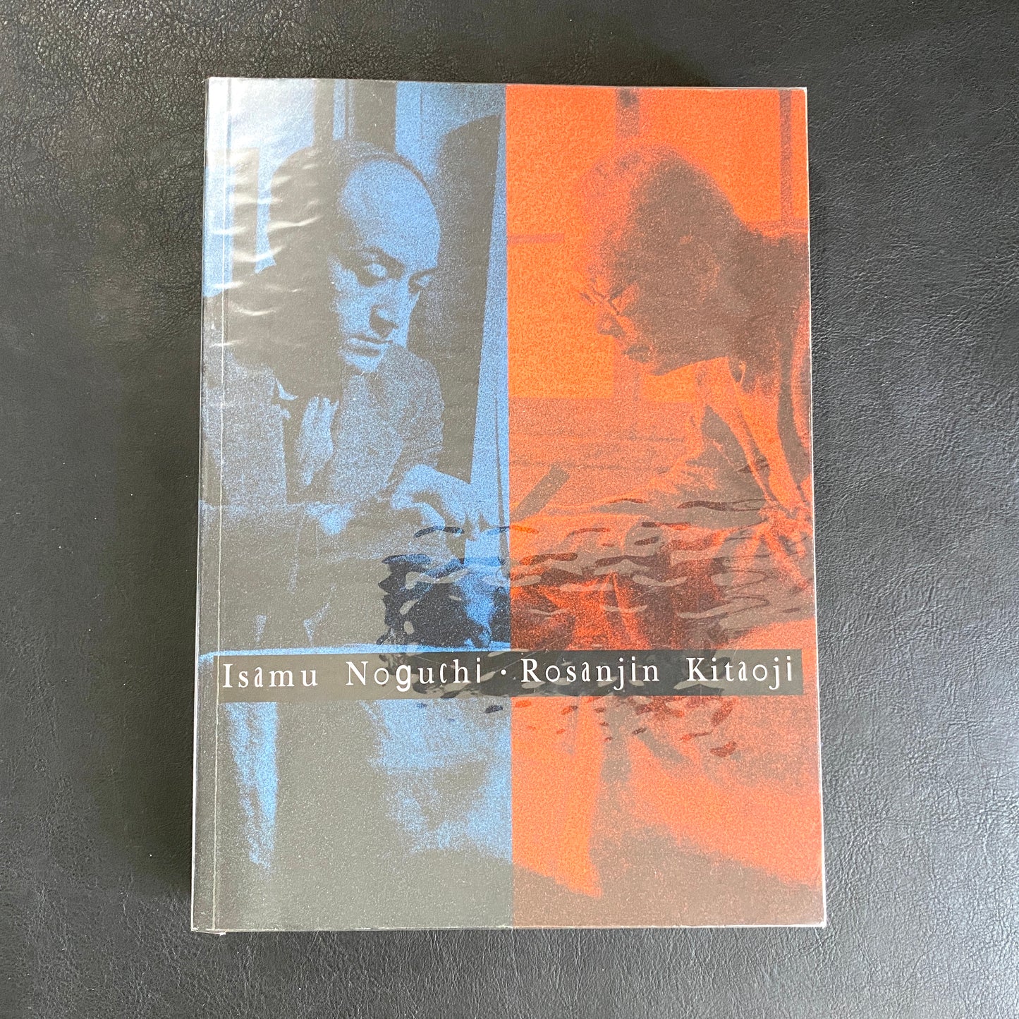 Isamu Noguchi and Kitaoji Rosanjin