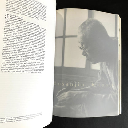 Isamu Noguchi and Kitaoji Rosanjin