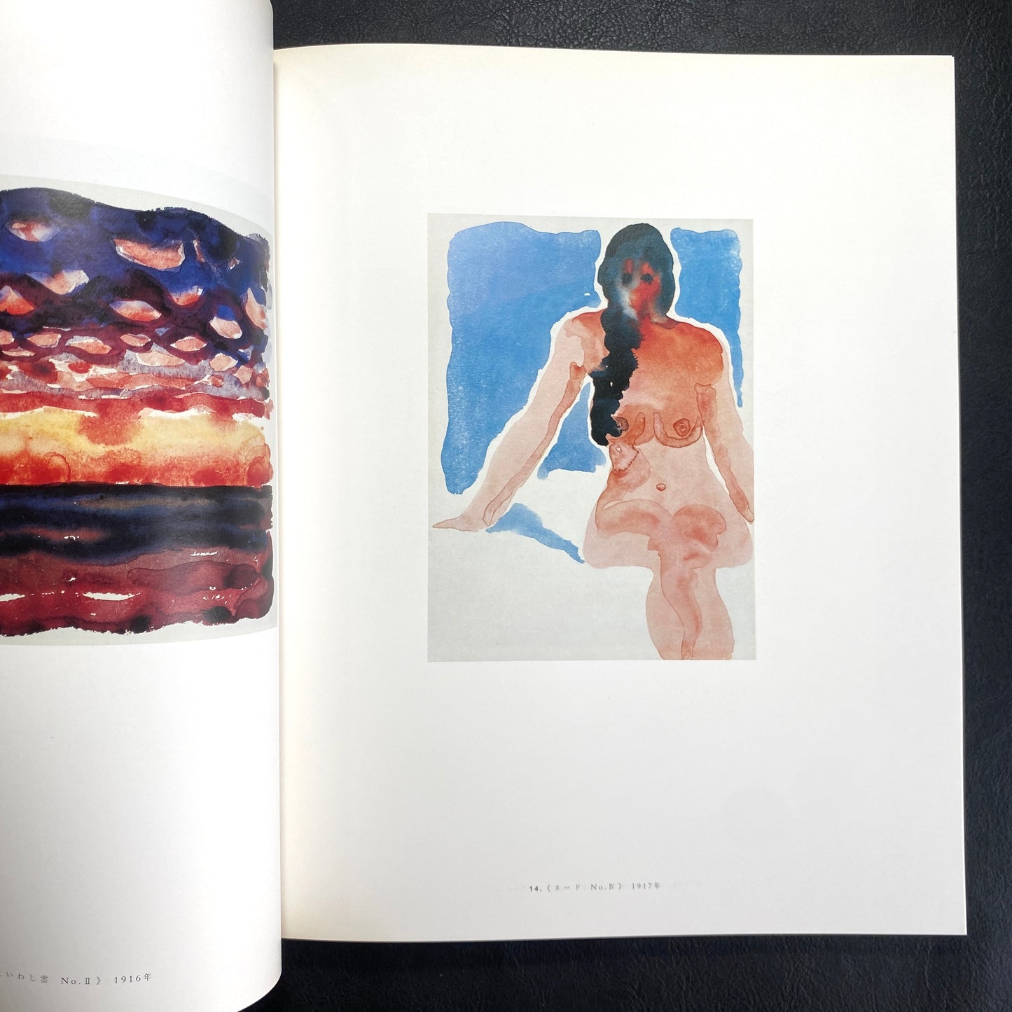 Georgia O'Keeffe American and Modern