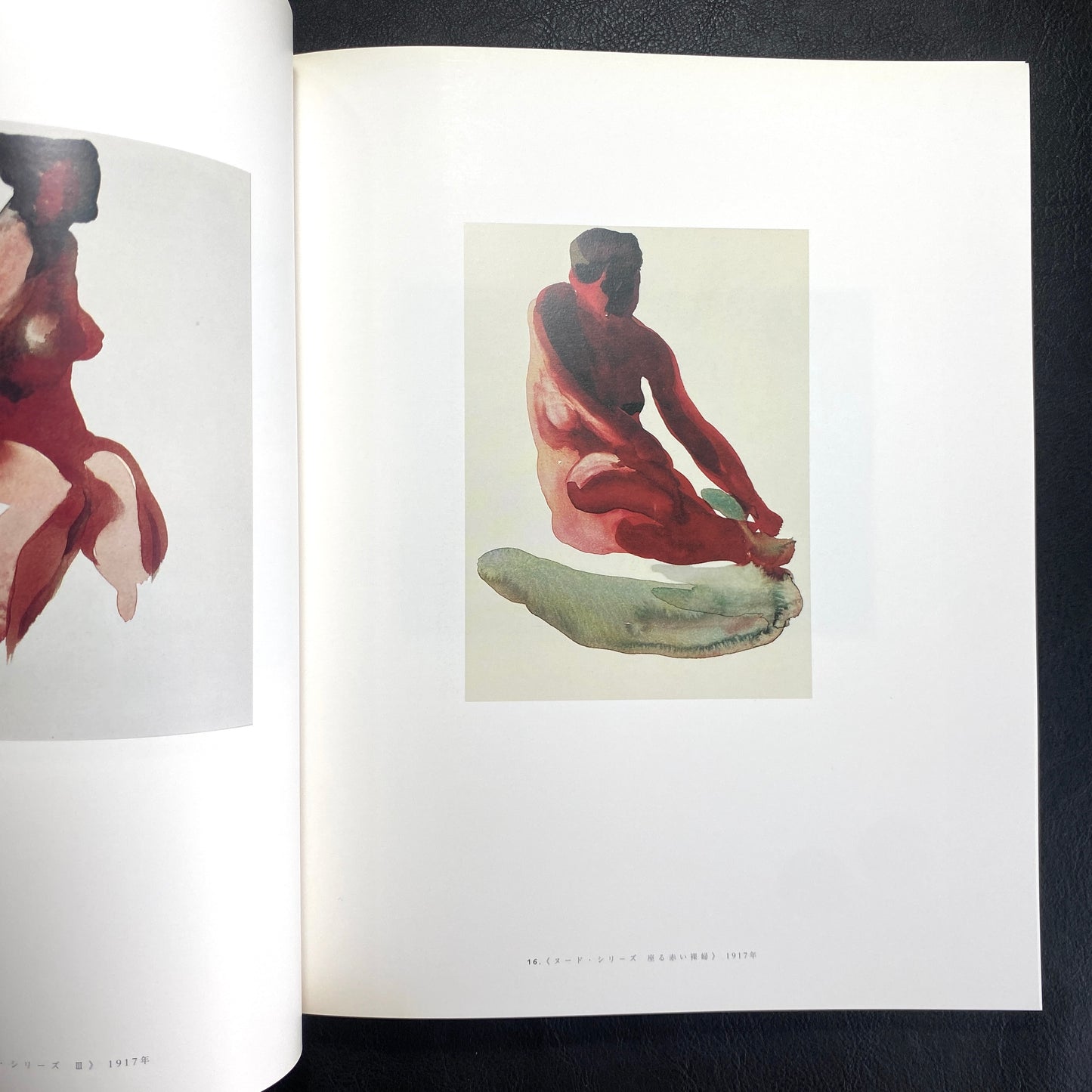 Georgia O'Keeffe American and Modern