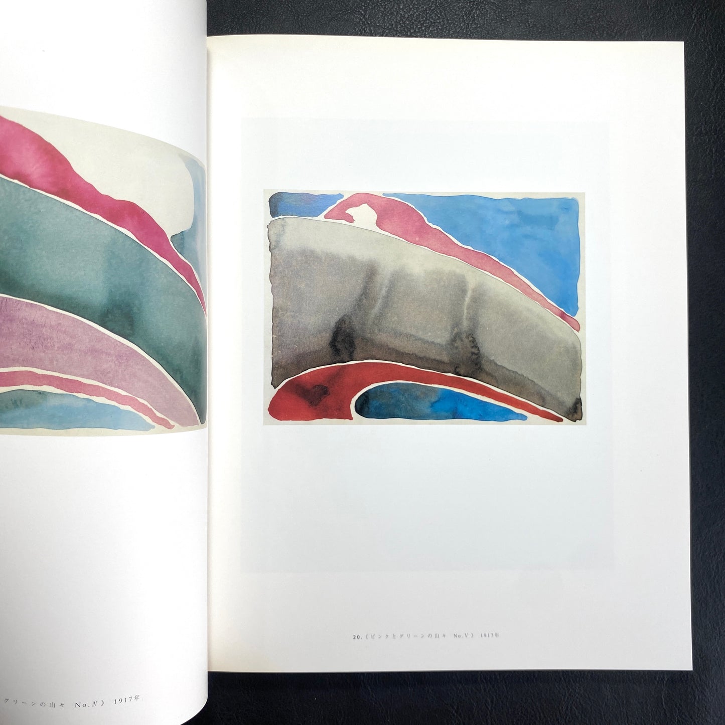 Georgia O'Keeffe American and Modern