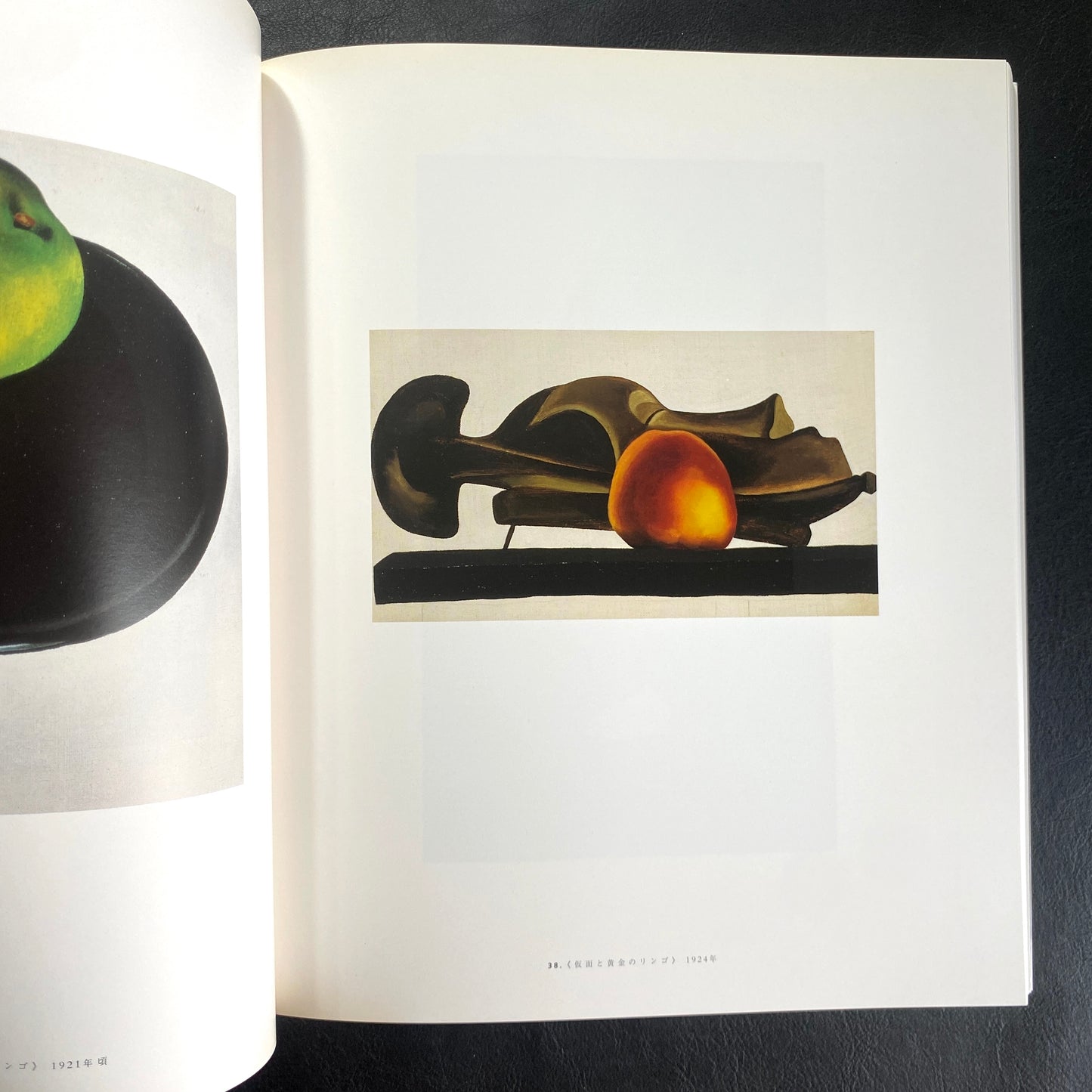 Georgia O'Keeffe American and Modern