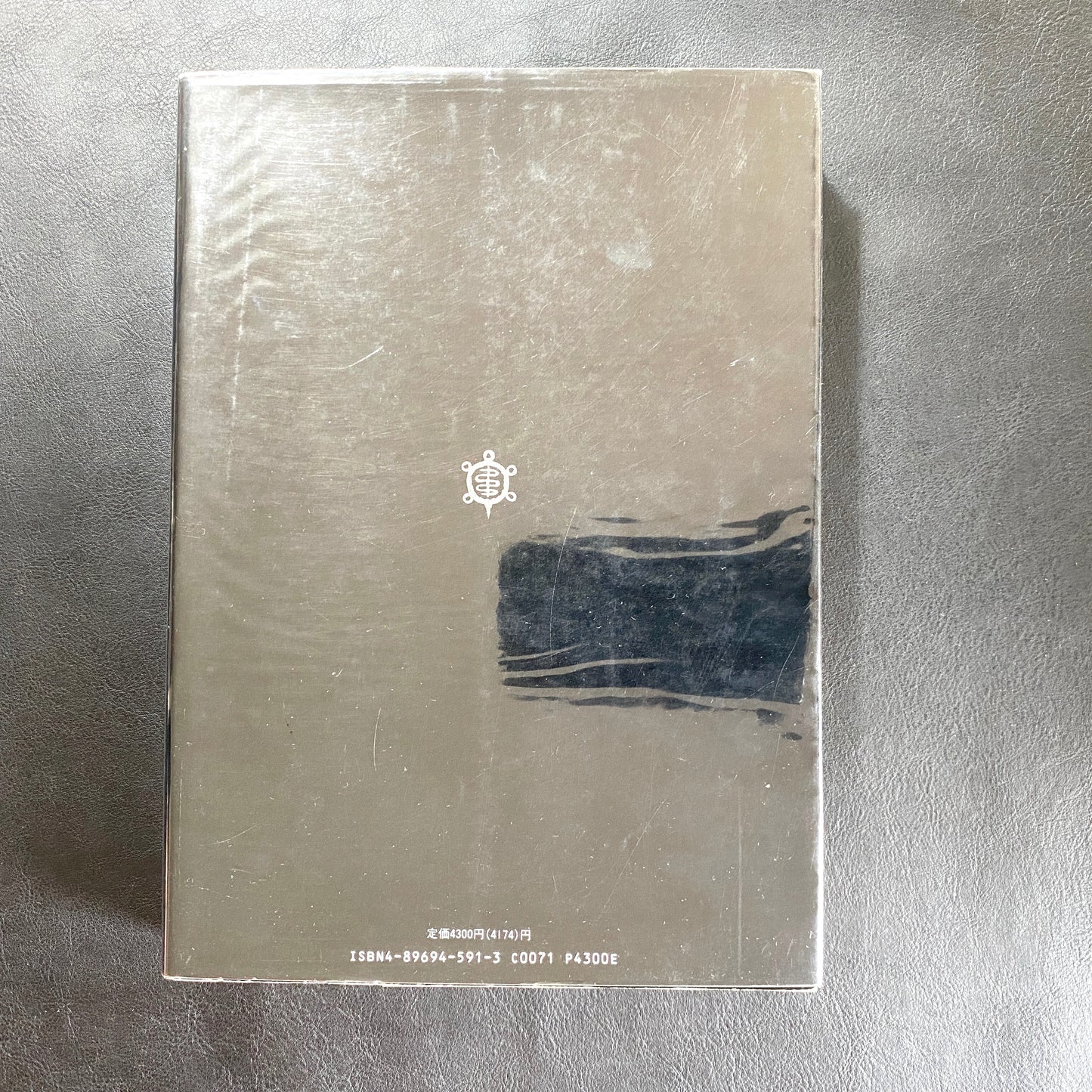 Floral illustrations for design