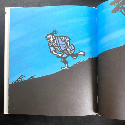 The Firebird - Jiro Takidaira, 	Ryusuke Saito