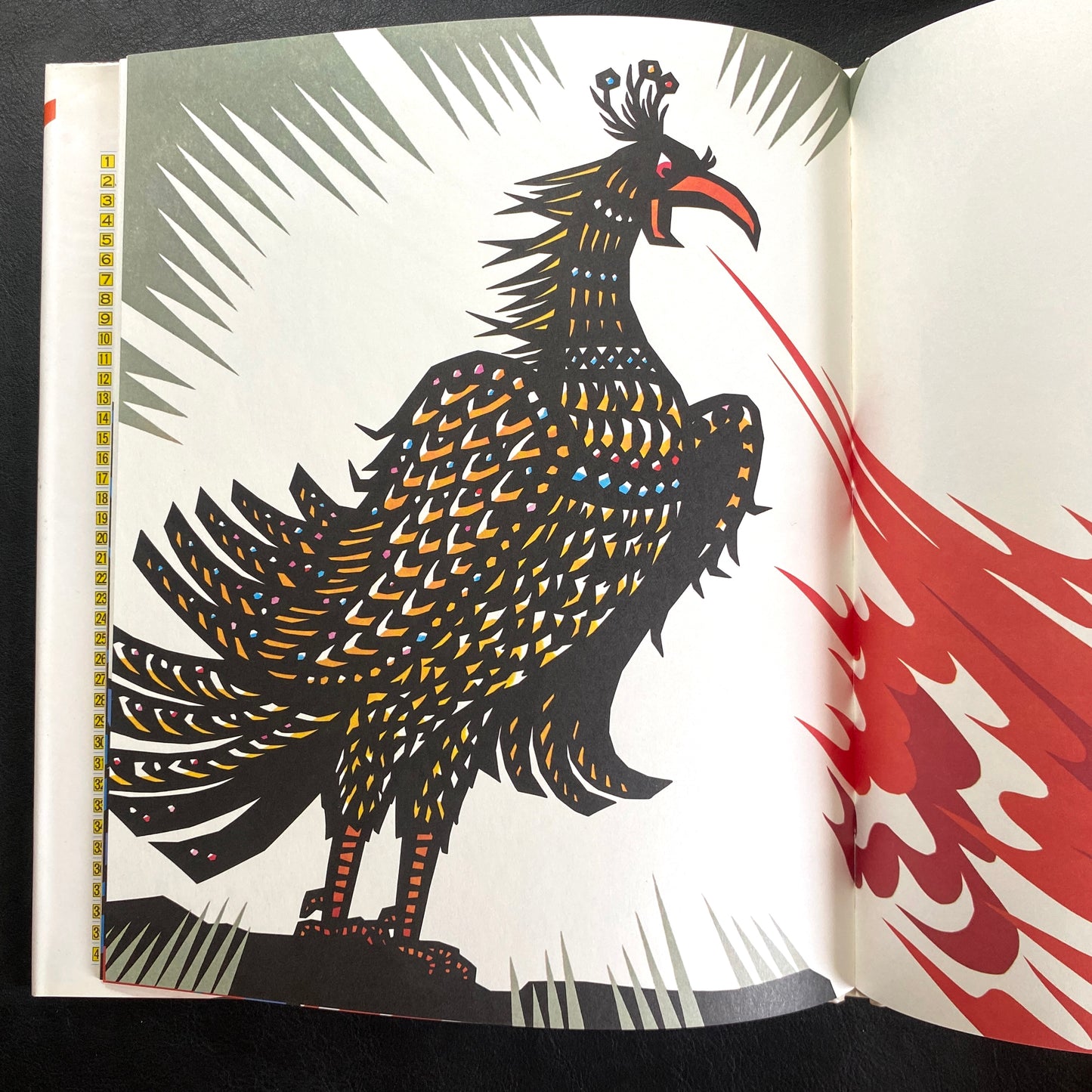 The Firebird - Jiro Takidaira, 	Ryusuke Saito