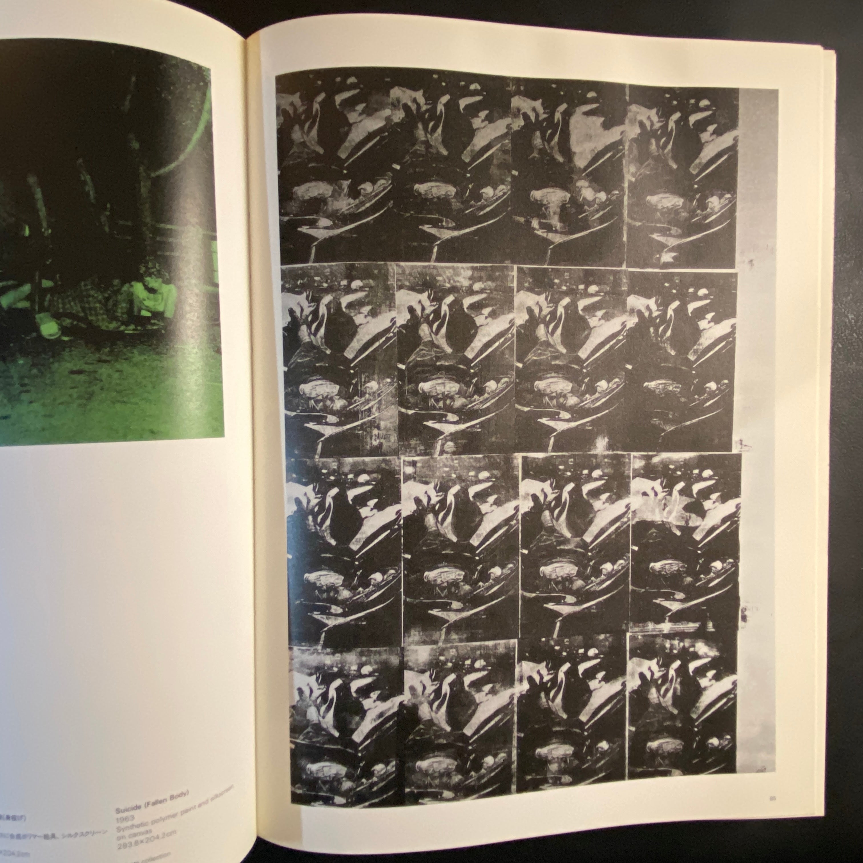 アート・デザイン・音楽 ANDY WARHOL 1956-86: MIRROR OF HIS TIME ANDY WARHOL 1956-86 MIRROR OF HIS TIME – caravan