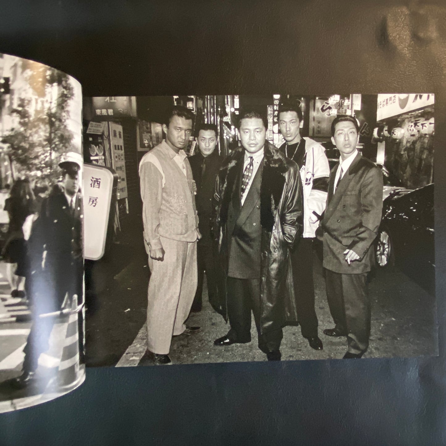 Shinjuku Maigo - (Lost in Shinjuku)