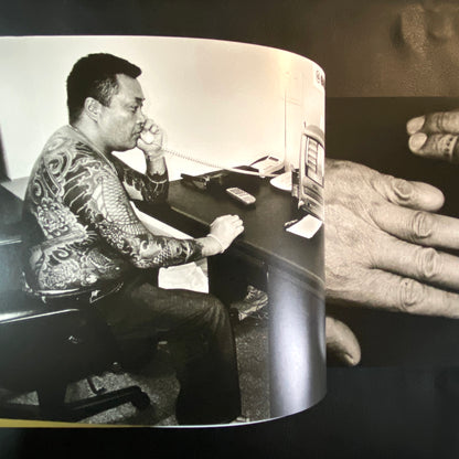 Shinjuku Maigo - (Lost in Shinjuku)