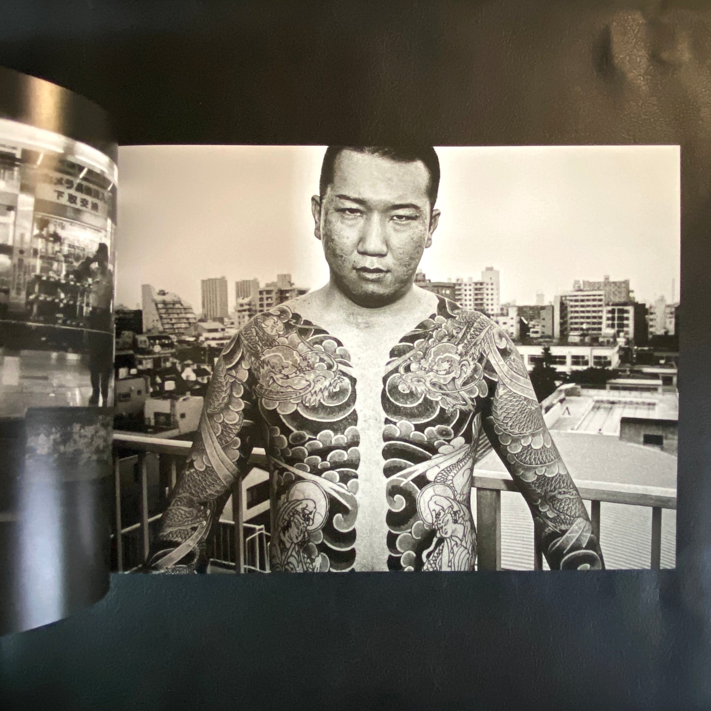 Shinjuku Maigo - (Lost in Shinjuku)