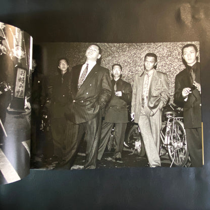 Shinjuku Maigo - (Lost in Shinjuku)