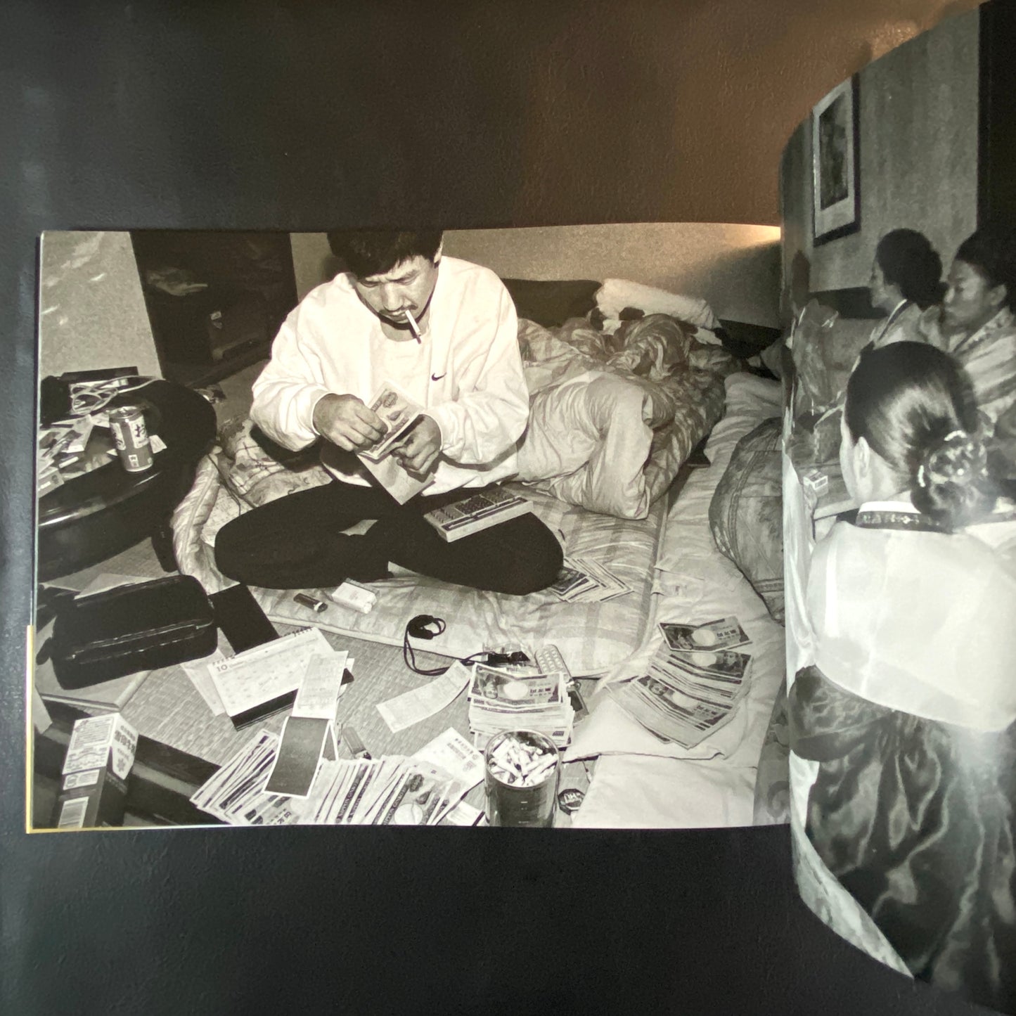 Shinjuku Maigo - (Lost in Shinjuku)