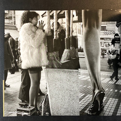 Shinjuku Maigo - (Lost in Shinjuku)