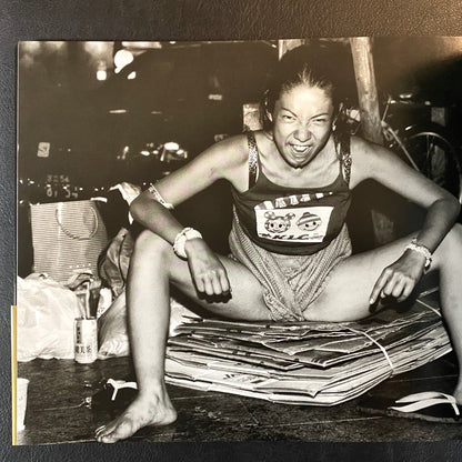 Shinjuku Maigo - (Lost in Shinjuku)