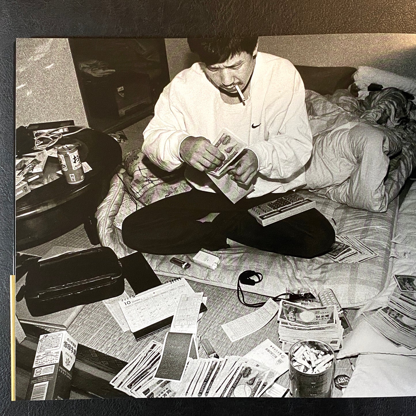 Shinjuku Maigo - (Lost in Shinjuku)