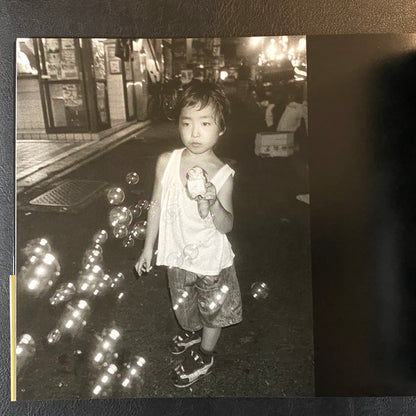 Shinjuku Maigo - (Lost in Shinjuku)