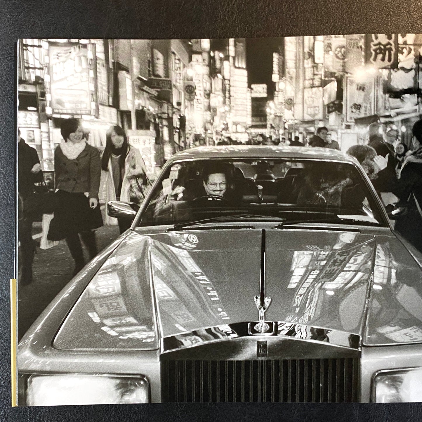 Shinjuku Maigo - (Lost in Shinjuku)