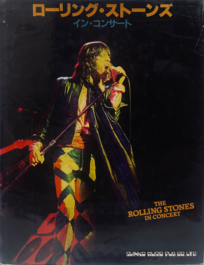 Rolling Stones in Concert