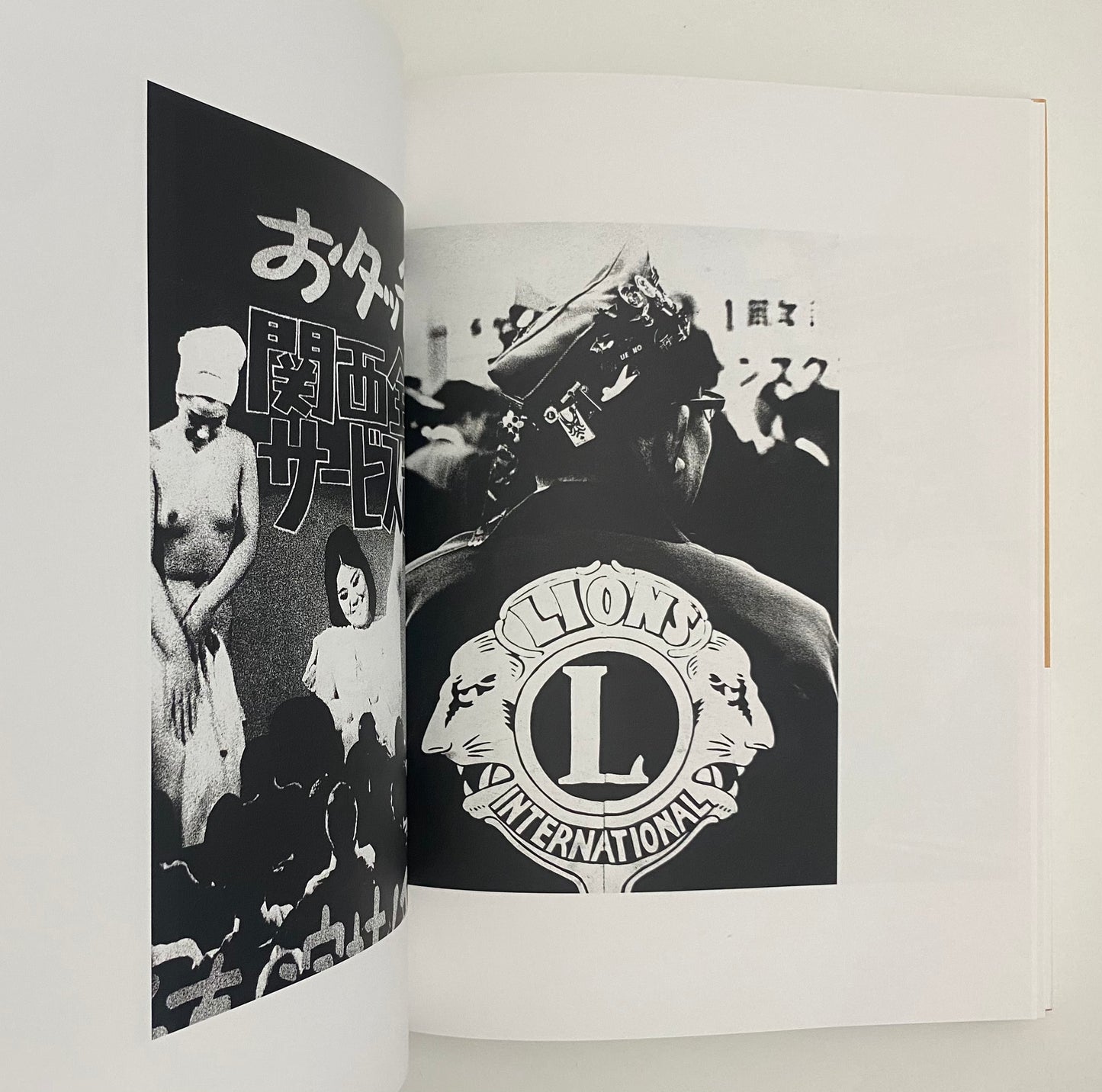 Japan, A Photo Theatre