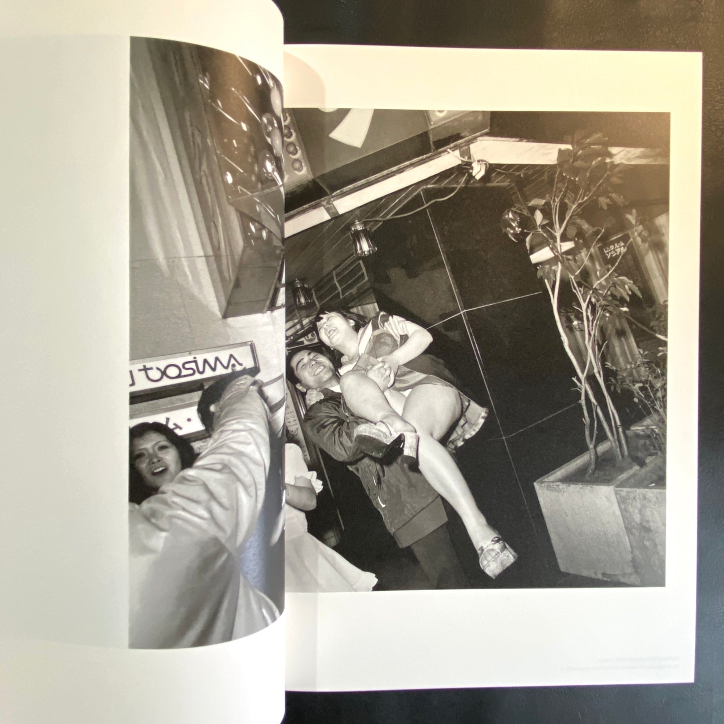 Flash Up - Street Photo Random Tokyo 1975-1979 - Seiji Kurata