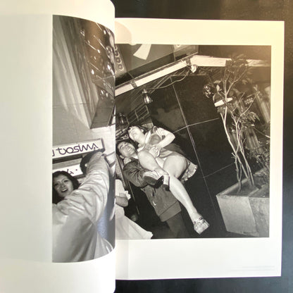 Flash Up - Street Photo Random Tokyo 1975-1979 - Seiji Kurata