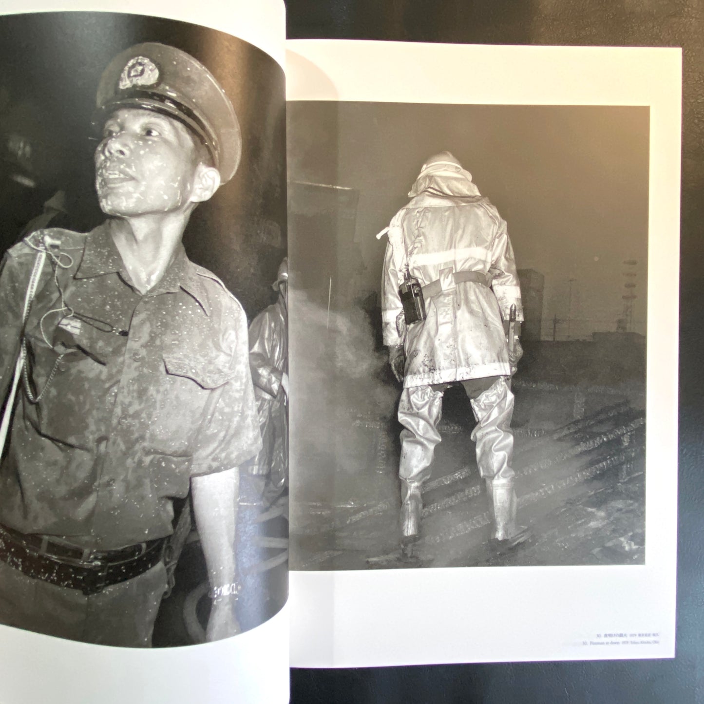 Flash Up - Street Photo Random Tokyo 1975-1979 - Seiji Kurata