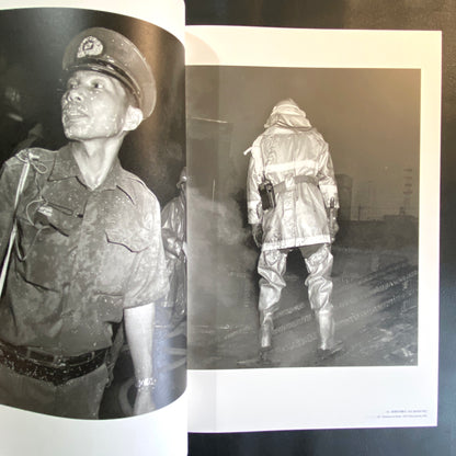 Flash Up - Street Photo Random Tokyo 1975-1979 - Seiji Kurata