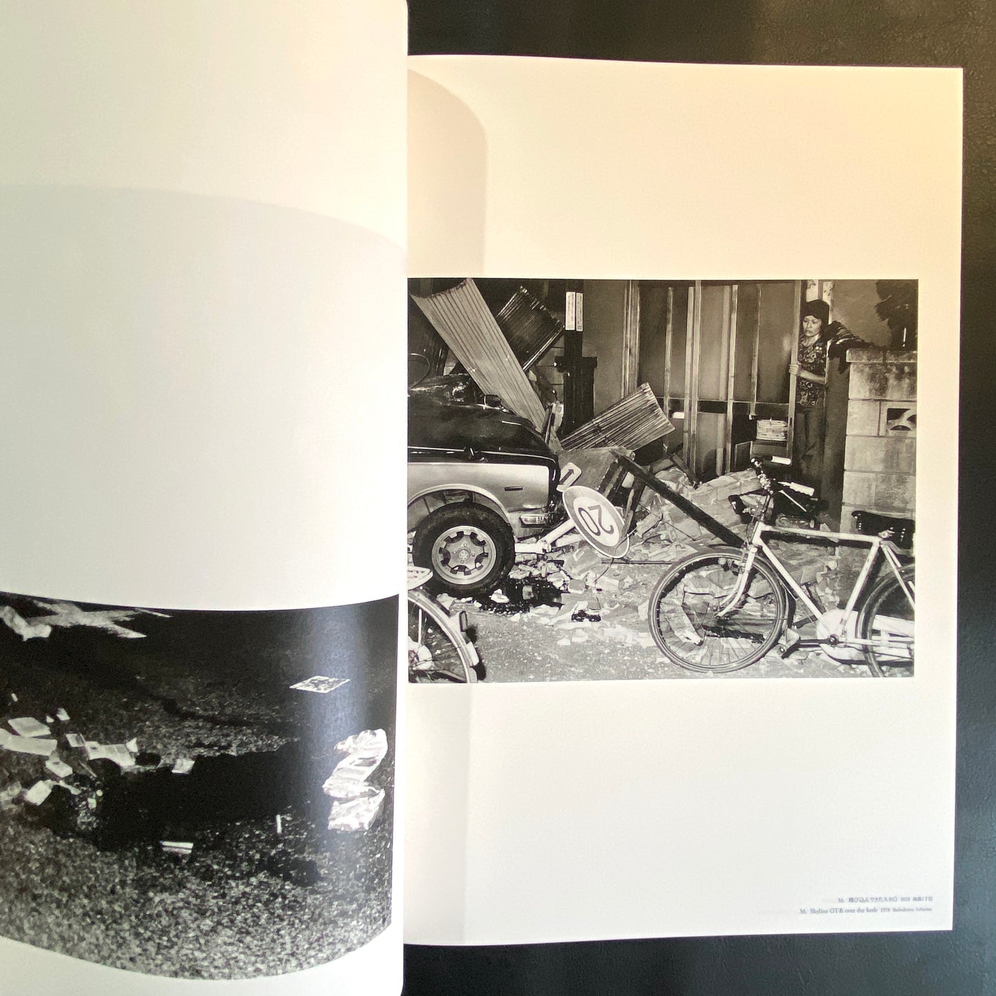 Flash Up - Street Photo Random Tokyo 1975-1979 - Seiji Kurata