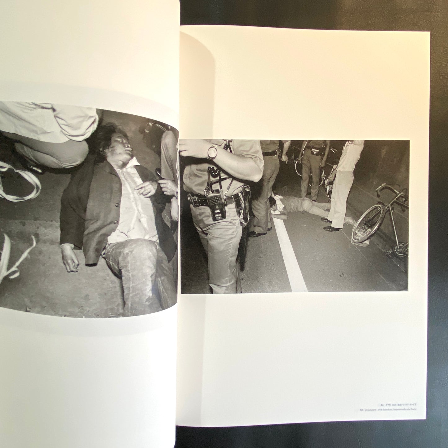 Flash Up - Street Photo Random Tokyo 1975-1979 - Seiji Kurata