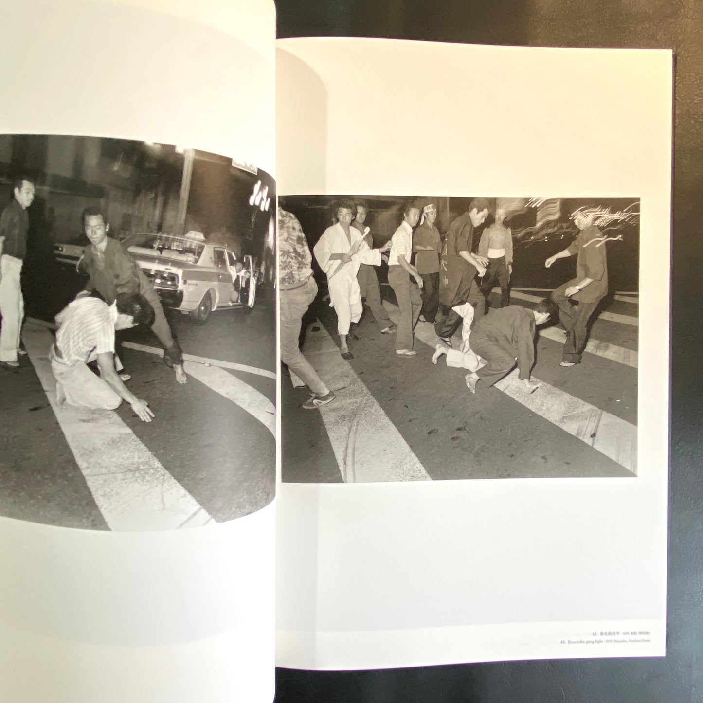 Flash Up - Street Photo Random Tokyo 1975-1979 - Seiji Kurata