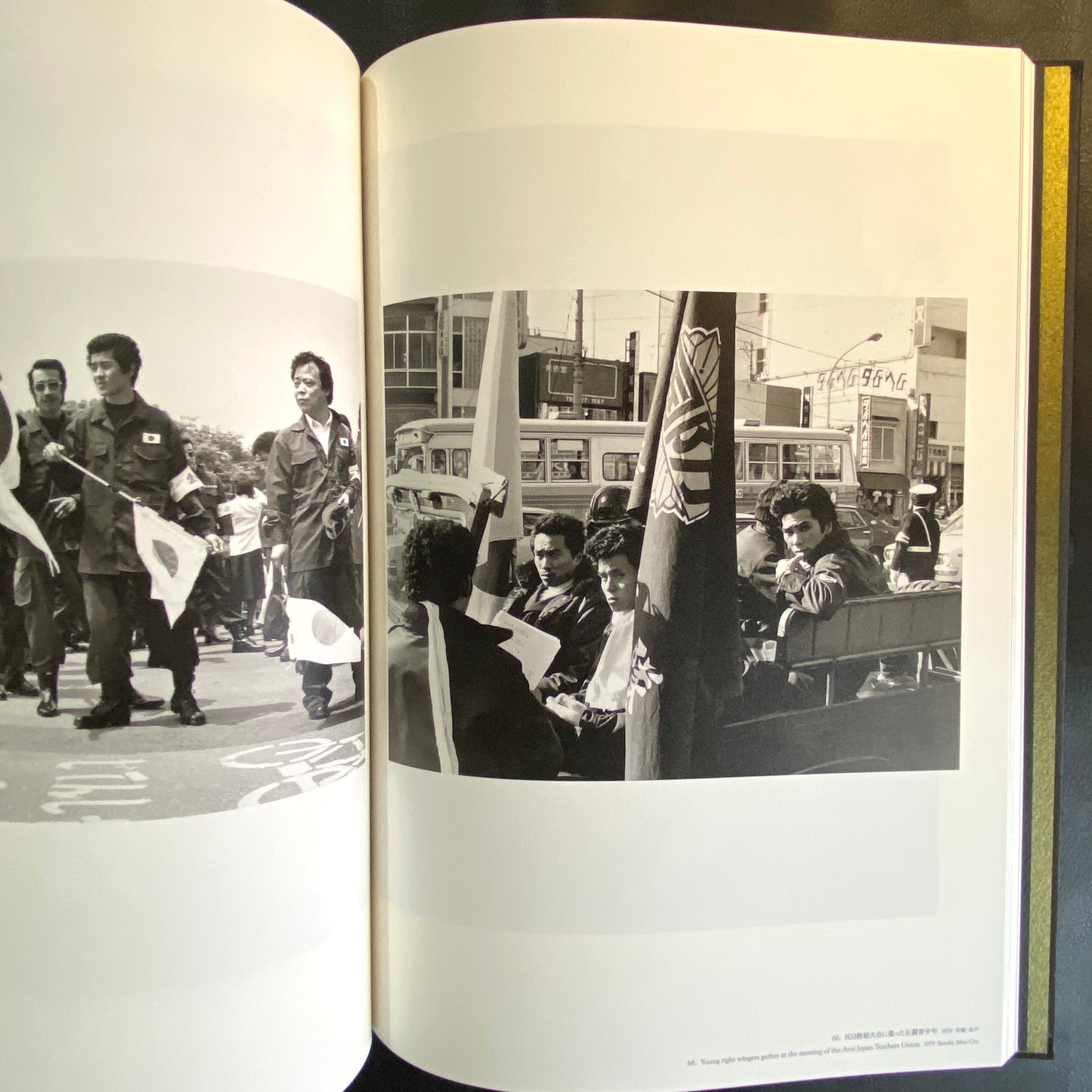 Flash Up - Street Photo Random Tokyo 1975-1979 - Seiji Kurata