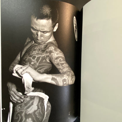 Flash Up - Street Photo Random Tokyo 1975-1979 - Seiji Kurata