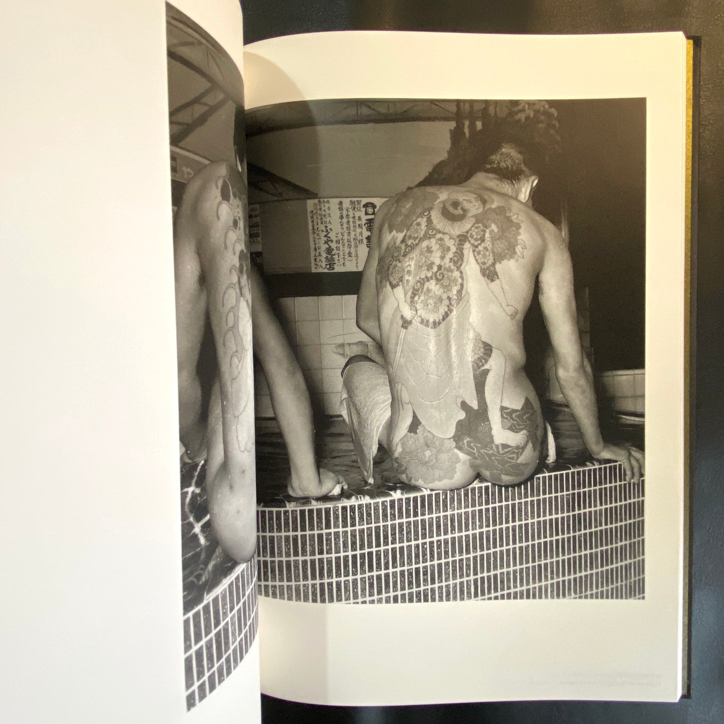 Flash Up - Street Photo Random Tokyo 1975-1979 - Seiji Kurata