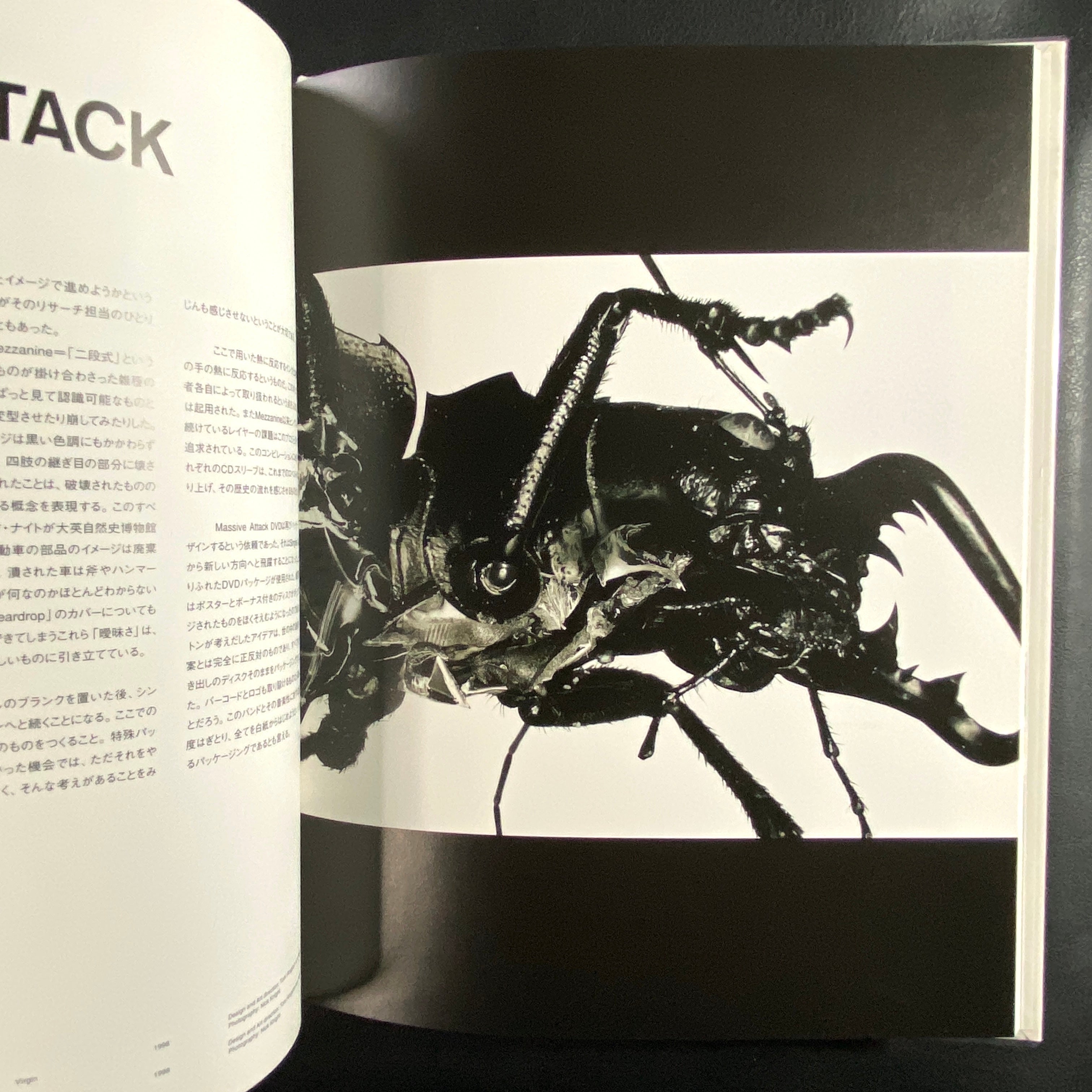 Gasbook 04: Tom Hingston Studio – caravan