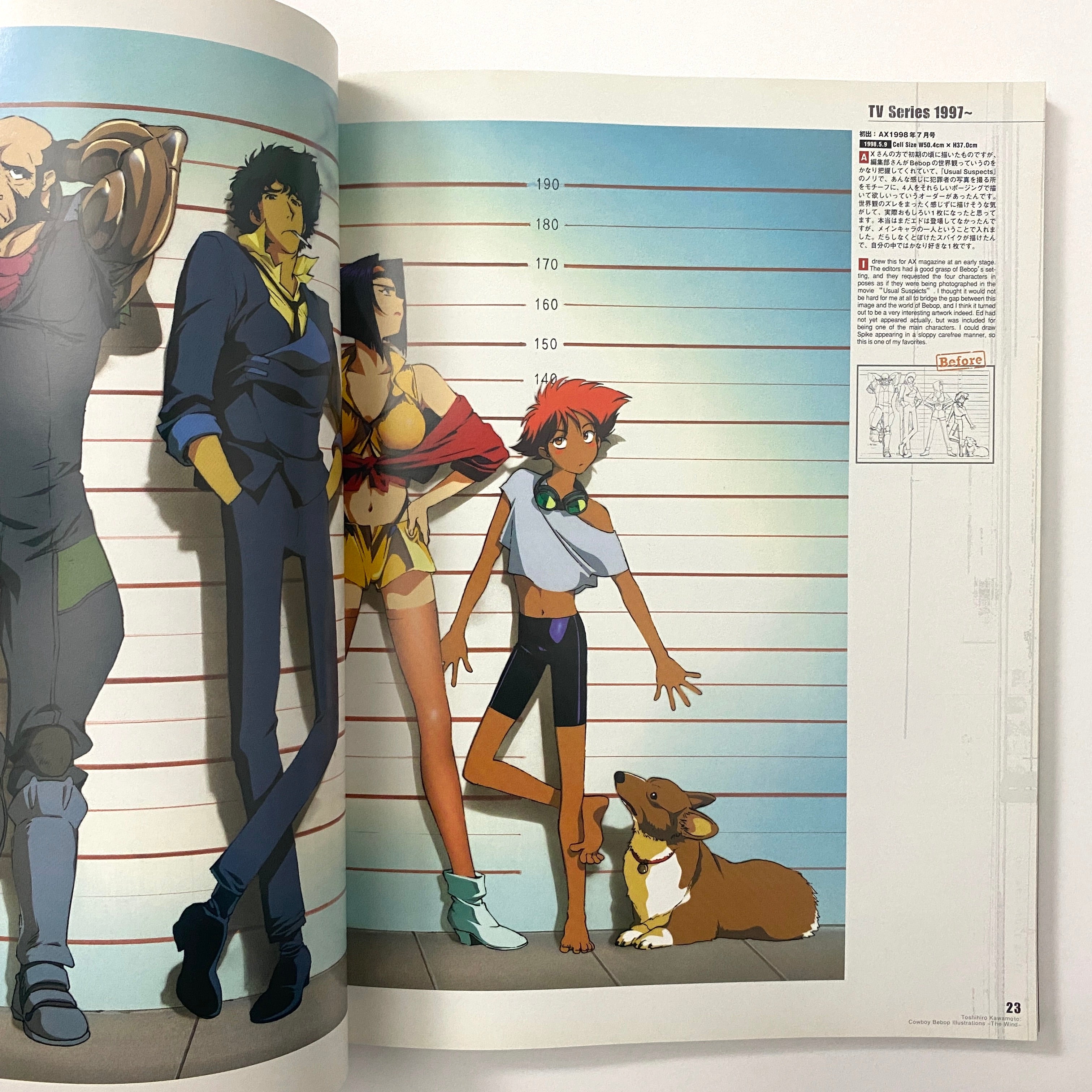 Cowboy Bebop Illustrations: The Wind – caravan