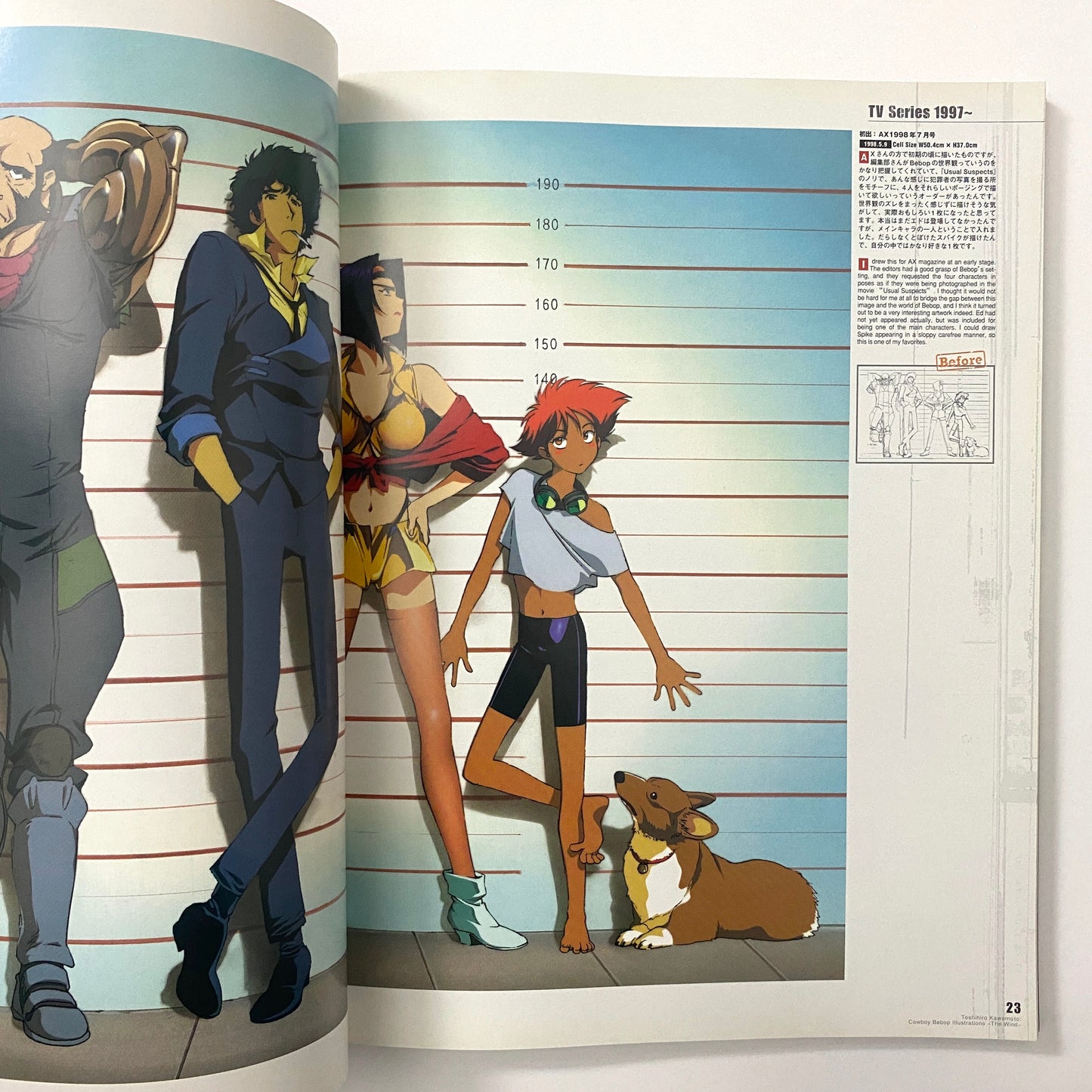 Cowboy Bebop Illustrations: The Wind