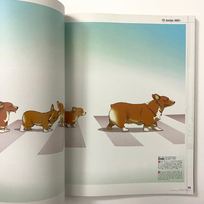 Cowboy Bebop Illustrations: The Wind