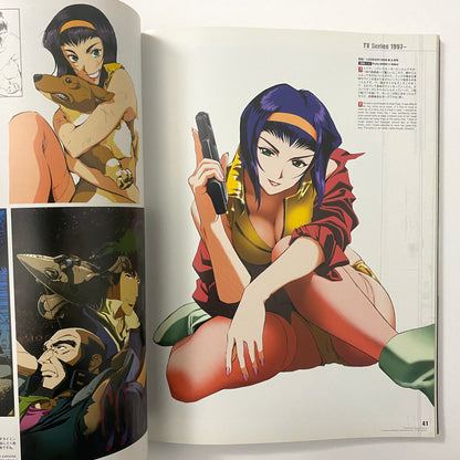 Cowboy Bebop Illustrations: The Wind