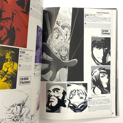 Cowboy Bebop Illustrations: The Wind