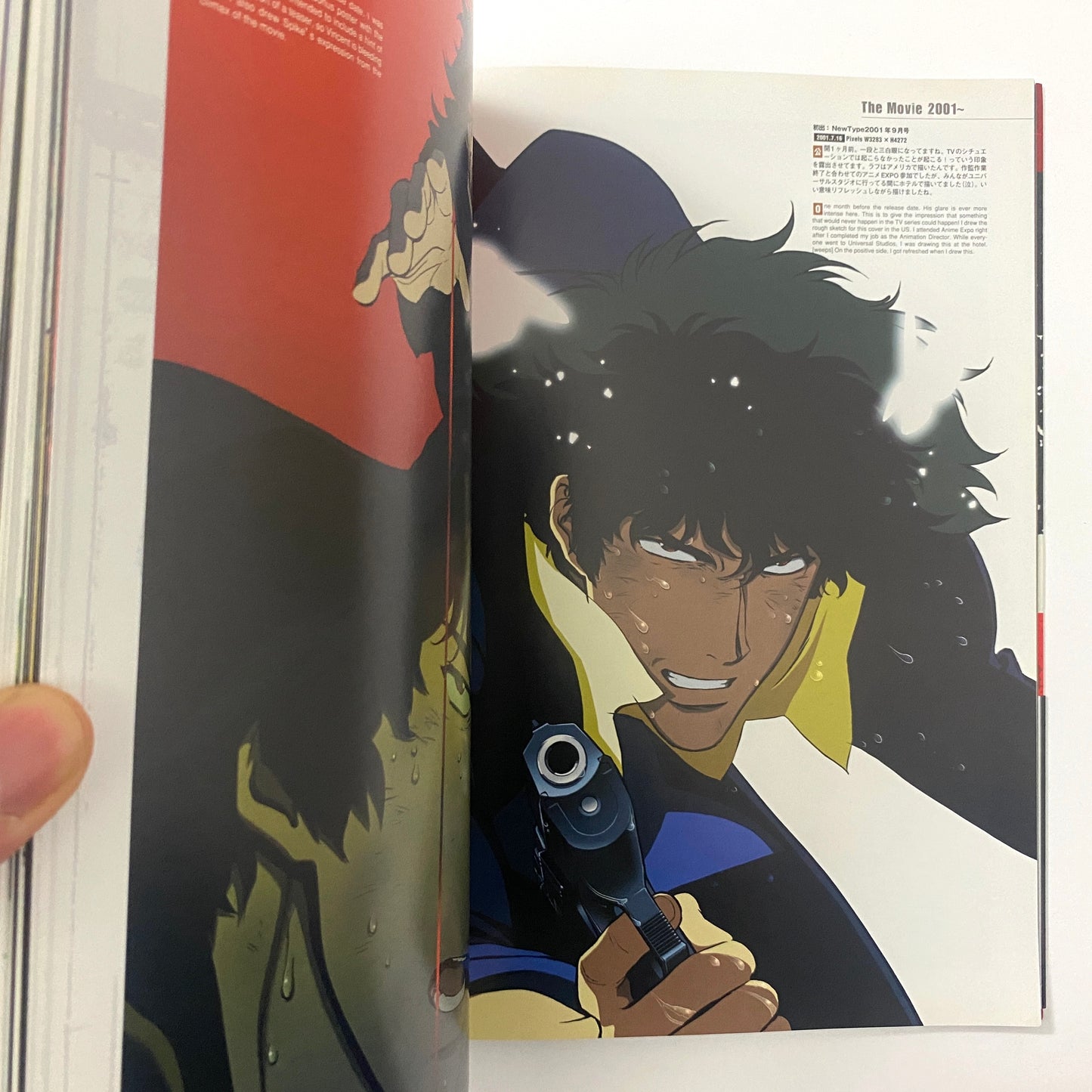 Cowboy Bebop Illustrations: The Wind